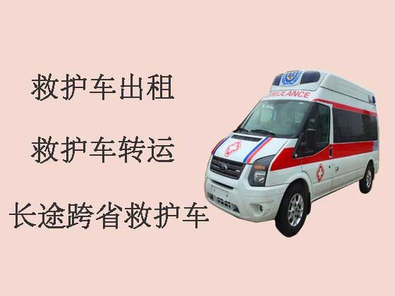 仙桃120救护车出租-长途救护车